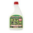 ◆PANEFRI コケそうじ濃縮液 500ml エキタイ