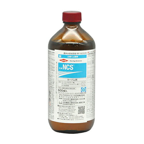 _EEP~J NCSt 500ml