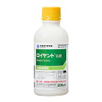 ◆ダウ・ケミカル ロイヤント乳剤 200ml