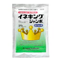 ◆三井化学 イネキングジャンボ 500g リュウザイ