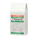 ◆三井化学 スラッシャ粒剤 3kg