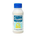 ◆三井化学 ペンコゼブフロアブル 500ml