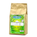 ◆三井化学 ネビリュウ 3kg