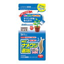 ◆エムシー緑化 MICナメクジ退治 500g ユウインタイプ