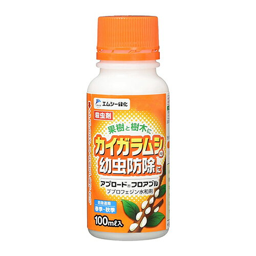 アプロードフロアブル 100ml