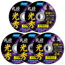 ◆サンゴバン ノートン 切断砥石 光秀 5枚入 100x2.4mm 100mmX2.4mmX15mm A46S BF41