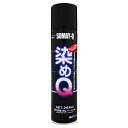 ◆好川産業 染めQテクノロジィ 染めQエアゾール 264mL クリヤー