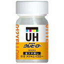 ◆ 斎藤塗料 ウレヒーローラスクリ No.1018 012メジャムエロー(全艶消し) 15ml