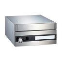 ◆ ナスタ ポスト 郵便受 前入前出 屋内タイプ W300×H150 静音大型ダイヤル錠 KS-MB601S-L