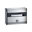 ◆ ナスタ ポスト 郵便受 前入前出 防滴タイプ W380×H280 可変ダイヤル錠仕様 KS-MB621S-LK