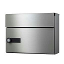 ◆ ナスタ ポスト 郵便受 壁付けタイプ 前入前出 防滴タイプ W386×H300 (大型静音ダイヤル錠) KS-MB35S-L-S