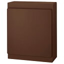 ◆ ナスタ ポスト 壁付タイプ ダークブラウン 左勝手 防滴タイプ W340×H415 横入前出 KS-MB36F-LPK-DB