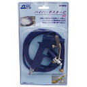 ◆アネスト岩田 アネスト岩田C 激流(エアーダスター) MP5058