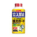 ◆アース ネコ専用立入禁止強力粒剤 1000g