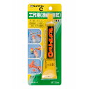 ◆セメダイン セメダインC CA-115 P50ml