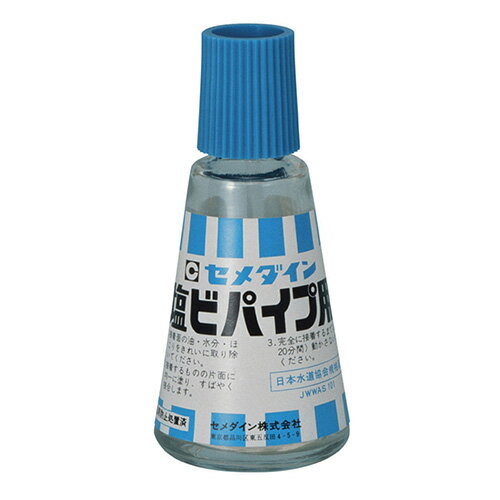 󥷥塼  ӥѥ 30ml CA-123