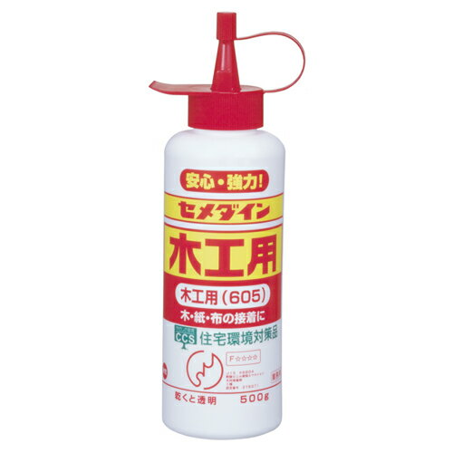  ڹ605 500g AE-196