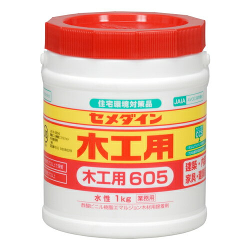  ڹ605 1kg AE-194