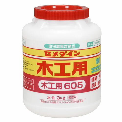  ڹ605 3kg AE-195