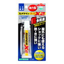 ◆セメダイン東京コンシューマ セメダイン スーパーX2 クリア AX-067 P20ml