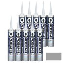 ◆セメダイン POSシールグレー 10本入 SM-447 333ml