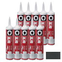 ◆セメダイン 瓦用 銀黒 10本入 SR-077 330ml