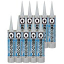 ◆セメダイン 変成シリコーンシール10本入 333ml グレー