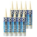 ◆セメダイン 変成シリコーンシール10本入 333ml アイボリー