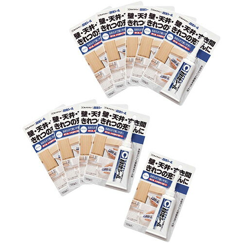 ◆セメダイン すき間・きれつ用充てん 目地シール 100g ホワイト 10個入り HJ-137