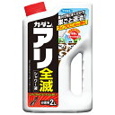 ◆フマキラー カダンアリ全滅シャワー液 2L シャワータイプ