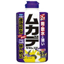 ◆フマキラー ムカデカダン粉剤 1.1kg
