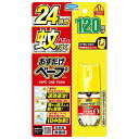 ◆フマキラー おすだけベープスプレー 120(ムコウリョウ) 25ml