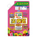 ◆フマキラー カダンプラスDXエコパウチ 850mL