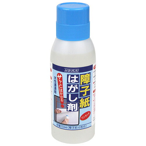  ^b`q͂ 250mL