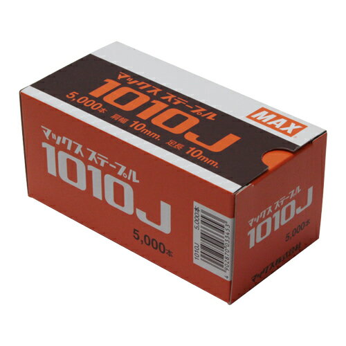 楽天市場】max ta-20a 1010fの通販 楽天市場】max ta-20a 1010fの通販