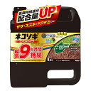 ◆レインボー薬品 ネコソギロングシャワーV9 4L シャワーザイ
