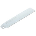 ◆ユーエム工業 シルキー ウッドボーイ 8寸目 替刃 240MM 381-24