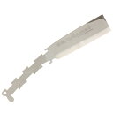 ◆ユーエム工業 シルキー ナタ 両刃 替刃 150MM 556-15