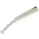 ◆ユーエム工業 シルキー ナタ 両刃 替刃 210MM 556-21