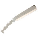 ◆ユーエム工業 シルキー ナタ 片刃 替刃 210MM 558-21