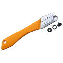 ◆ユーエム工業 シルキー ゴムボーイカーブ ハンドル 240MM 881-08