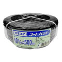 ◆セキスイ コートバンドMタイプ M-240 10x500 クロ