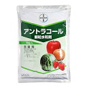 ◆バイエル アントラコール顆粒水和剤 1kg