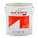 ◆住友化学 ガットサイドS 5kg ニュウザイ
