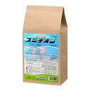 ◆住友化学 スミチオン粉剤3DL 3kg