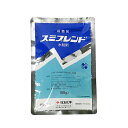 ◆住友化学 スミブレンド水和剤 100g