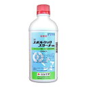 ◆住友化学 スポルタックスターナSE 500ml