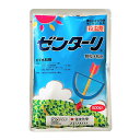 ◆住友化学 ゼンターリ顆粒水和剤 500g(4)