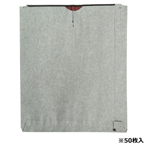 ◆一色本店 果実袋りんご K-23 50マイイリ