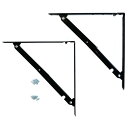 ◆ TANNER(田邊金属工業所)折たたみ棚受け金具 中 300mm クロ